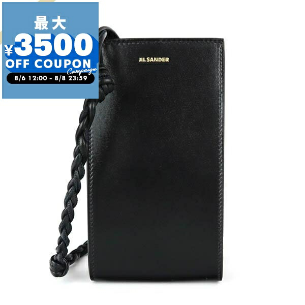 楽天市場】JIL SANDER ジルサンダー Phone Case フォンケース