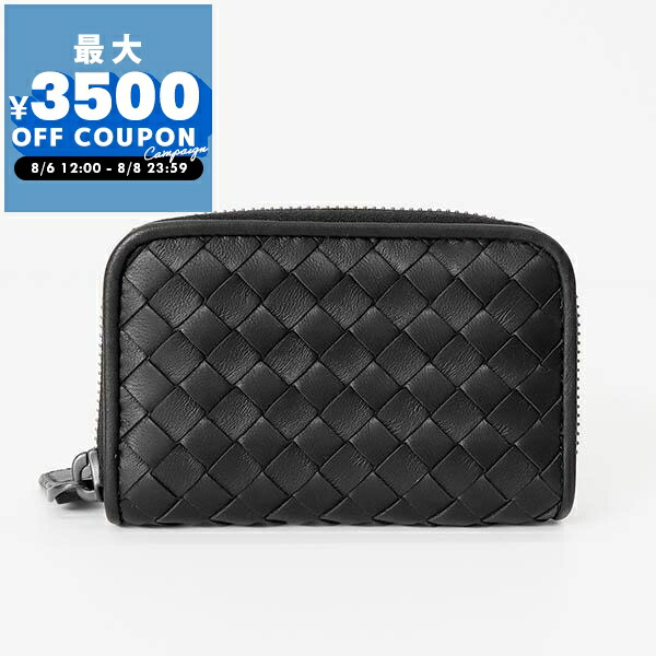 ボッテガヴェネタ　イントレチャート　コインケース　ネイビー　小銭入れ　ミニ財布 BOTTEGA VENETA ボッテガヴェネタ コインケース 小銭入れ ミニ