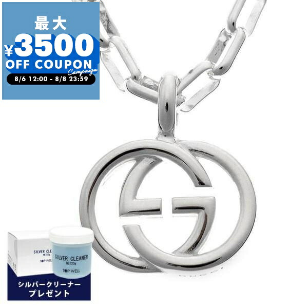 GUCCI シルバーWhite文字盤(*☻-☻*)お値下げ 楽天市場】【中古】【ウォッチ】 GUCCI グッチ トワール