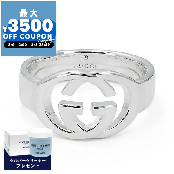 GUCCI 指輪 インターロッキングGチャーム 298036 J8400 8106 楽天市場】グッチ GUCCI 指輪 リング アクセサリー レディース