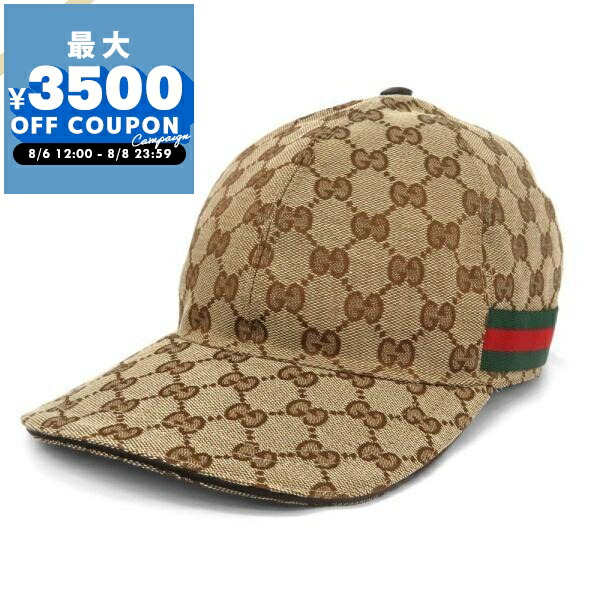 GUCCI ベージュ キャップ 男女兼用 グッチ GUCCI キャップ （ベージュ） -waja bazar - 海外