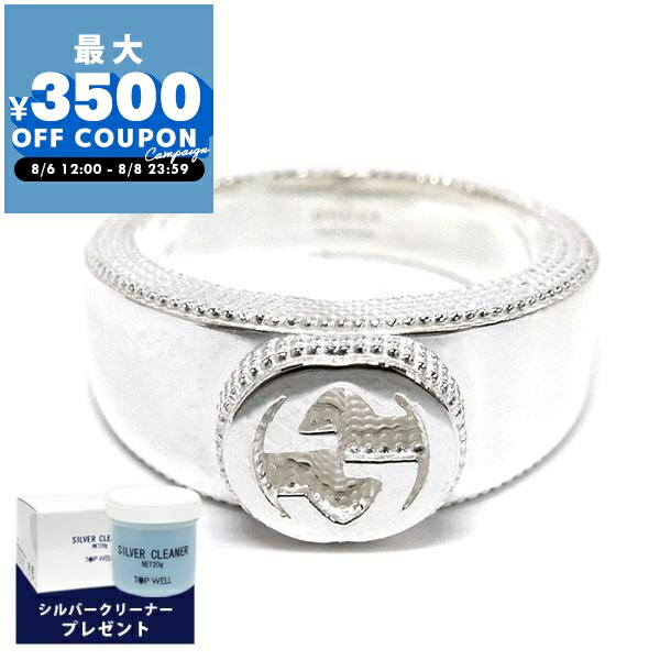 GUCCI■【SALE】国内発■インターロッキングG リング GUCCI グッチ インターロッキング G リング 指輪 9号 シルバー