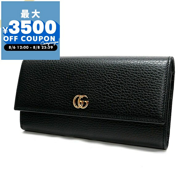 GUCCI　グッチ財布 楽天市場】グッチ GUCCI 財布 長財布 456116 CAO0G ブラック