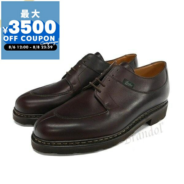Paraboot アヴィニョン　ダークブラウン 【サイズ7】 パラブーツ アヴィニョン ダークブラウン 705112 Paraboot