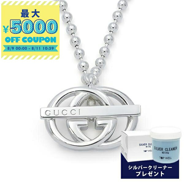 楽天市場】GUCCI グッチ ネックレス WG ダブルG GGロゴ