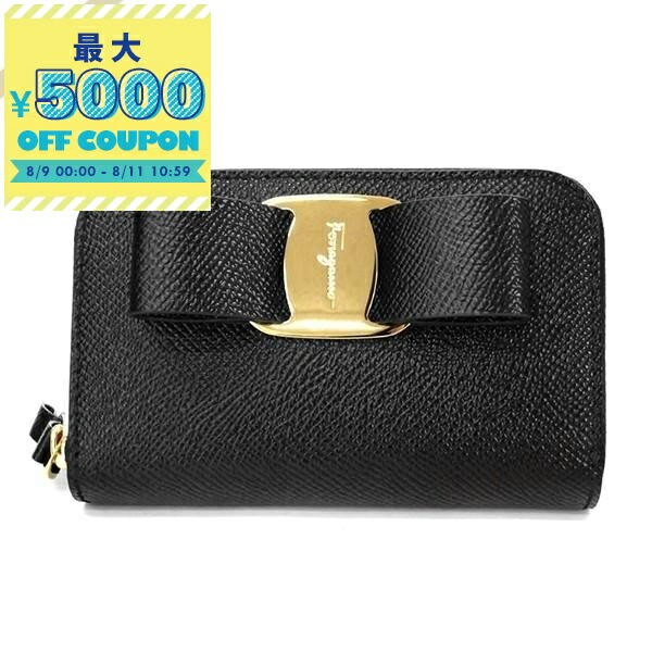 フェラガモ コインケース 財布 黒 ミニウォレット 二つ折り ホック フェラガモ Ferragamo 二つ折り財布 レディース ガンチーニ