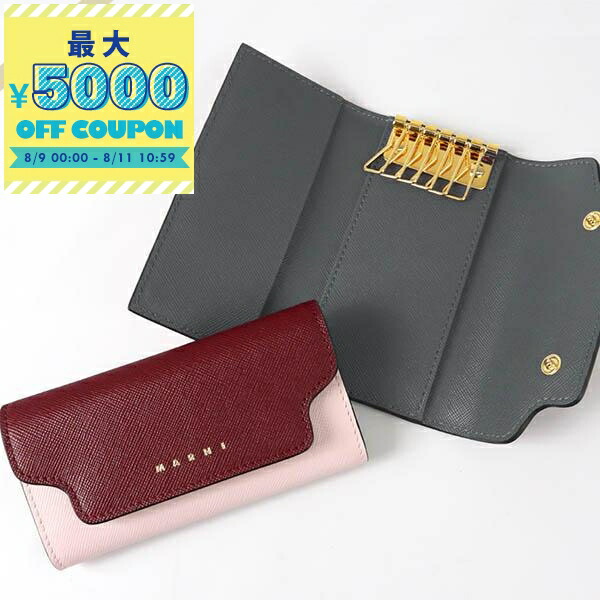 楽天市場】【8/15～18限定・最大2万円OFFクーポン配布中】MARNI