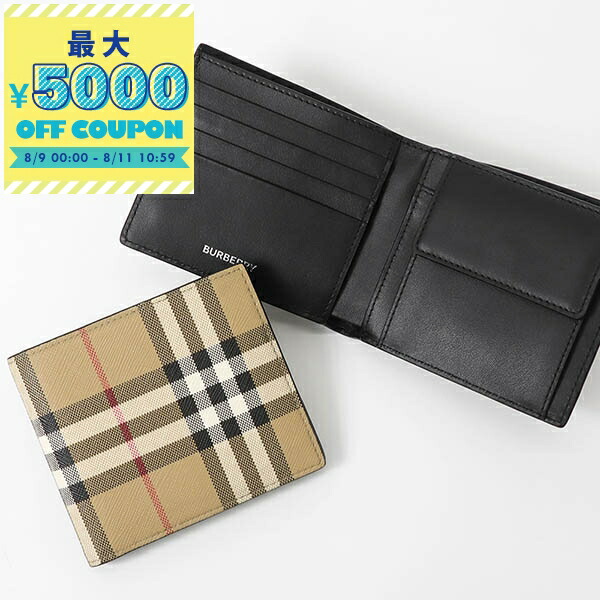 BURBERRY 二つ折り財布 黒　ロンドン本店購入 箱、ギャランティカード付属 msbu6316471.jpg