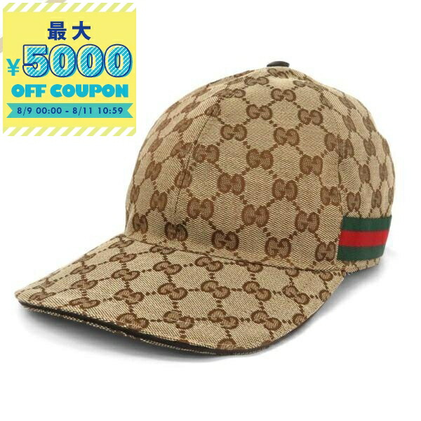 GUCCI GGスプリーム GG柄 ベースボールキャップ　タイガー　ロゴ 駅南やまご質店オンラインショップ / グッチ GUCCI GGスプリーム