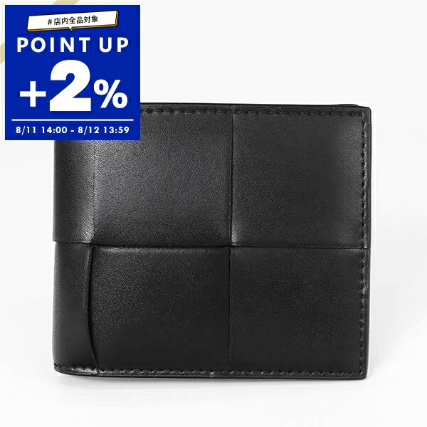 ◆感謝価格◆BOTTEGA VENETA◆フリンジストール◆ ◇感謝価格◇BOTTEGA VENETA◇フリンジストール◇