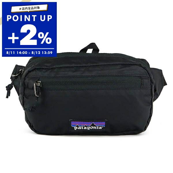 楽天市場】USA製 00年 patagonia Lumber Compression Pack 赤黄