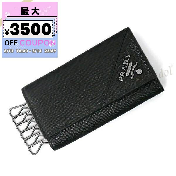 美品✨PRADA プラダ　キーケース　サフィアーノ　ブラック　6連フック PRADA プラダ サフィアーノレザー キーケース レディース メンズ