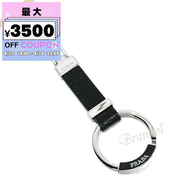 楽天市場】プラダ PRADA キーリング ブラック メンズ 2pp041 053