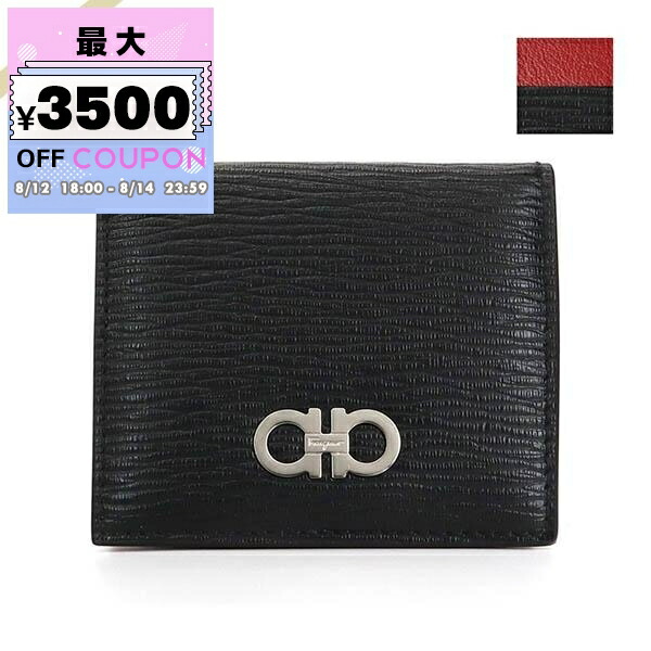 楽天市場】PRADA プラダ ファスナー小銭入れ付きクレジット