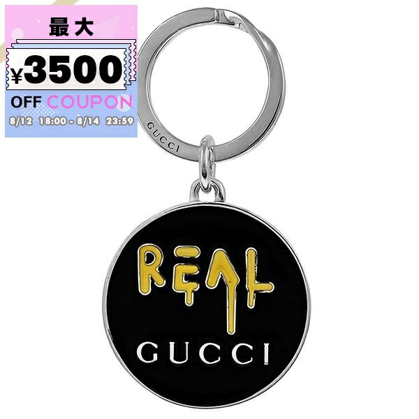 楽天市場】グッチ GUCCI キーリング キーホルダー オフィディア