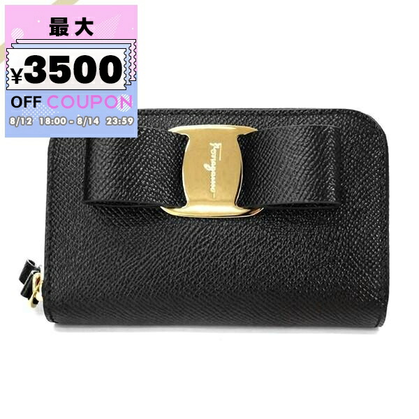 ★ 美品 サルヴァトーレフェラガモ 二つ折り財布 ヴァラリボン レザー サルヴァトーレ・フェラガモ 二つ折り財布 22D515 ヴァラ