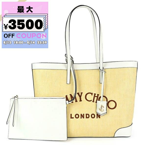 JIMMY CHOO ジミーチュウ Bria Tote N スタースタッズ トート JIMMY CHOO Jimmy Choo ジミーチュウ ショルダーバッグ BRIA