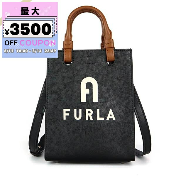 フルラトートバック（A4） クーポン】FURLA フルラ PARADISO LARGE SHOPPING BAG TOTE BAG
