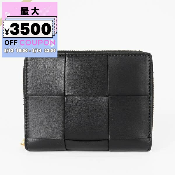 ボッテガヴェネタ 二つ折り財布 カードケース クロコダイルレザー 70225 楽天市場】ボッテガ ヴェネタ 二つ折り財布 札入れ 小銭入れなし