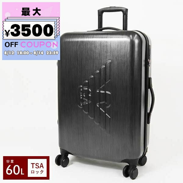 楽天市場】【8/15～18限定・最大2万円OFFクーポン配布中