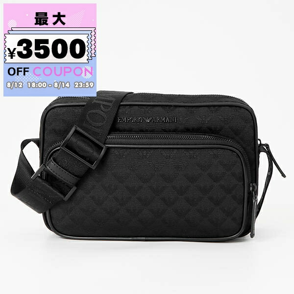 Emporio Armani ブラックショルダーバッグ 楽天市場】アルマーニ ショルダーバッグ ARMANI エンポリオ