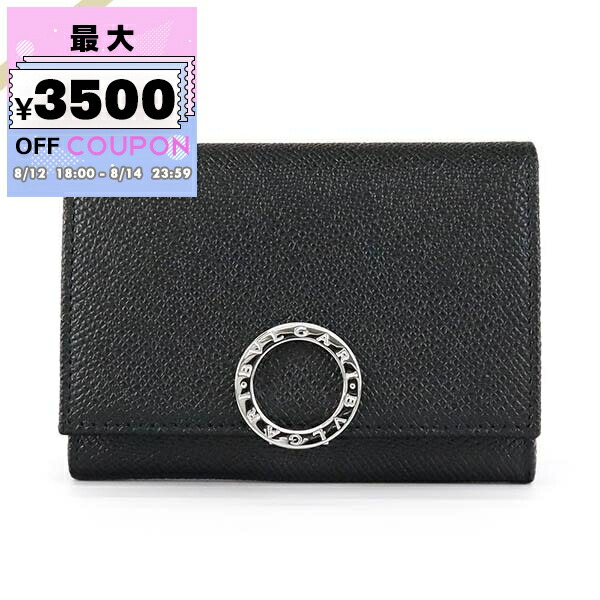 GUCCI 名刺入れ ブラック 24000004875977 保存袋付き 楽天市場】グッチ GUCCI カードケース メンズ レディース 名刺