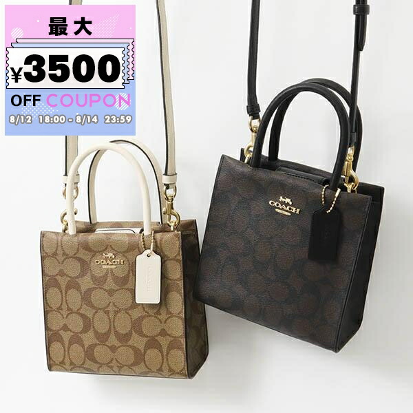 楽天市場】コーチ COACH ショルダーバッグ レディース