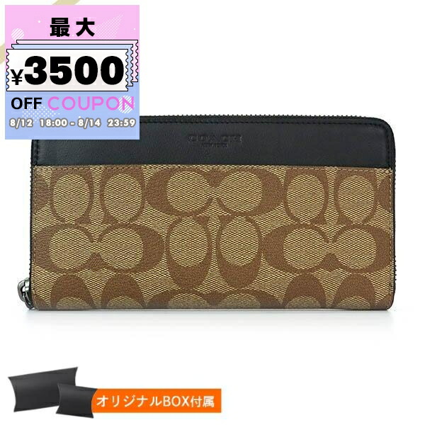 楽天市場】コーチ COACH 財布 長財布 F58112 58112 特別送料無料