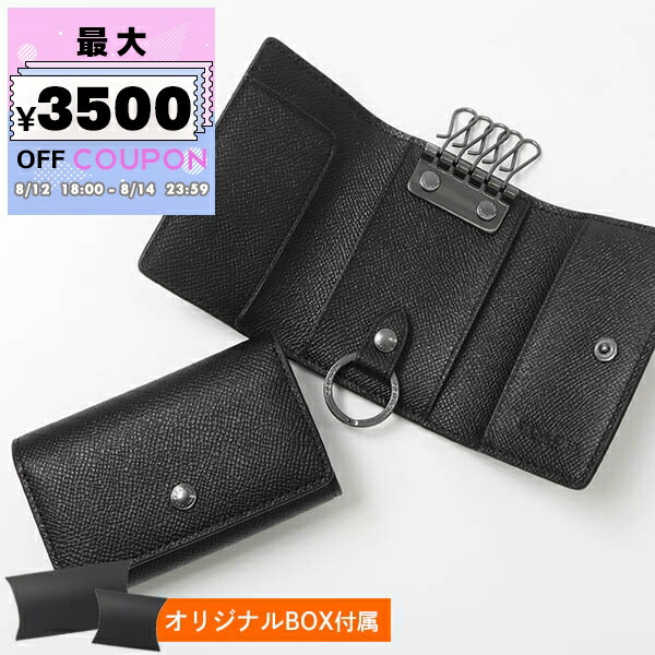 楽天市場】コーチ COACH 小物 キーケース F73992 73992 特別送料
