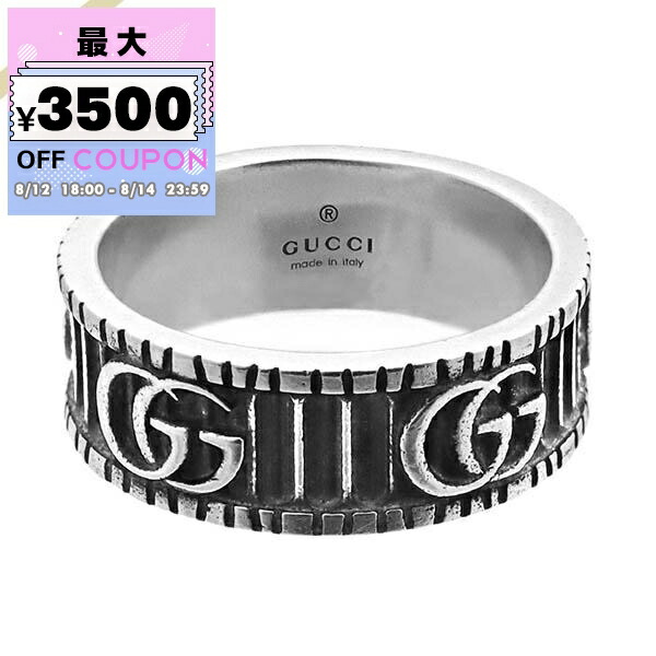 gucci リング　サイズ不明 Gucci-Infinity-Ring-1536x1536.jpg