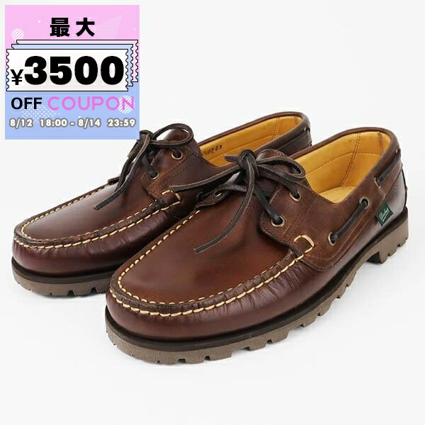 楽天市場】パラブーツ メンズ マロ 靴 デッキシューズ Paraboot