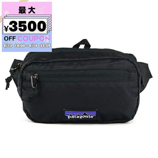 パタゴニア ランバーコンプレッション ウエストポーチ バッグ 2000年製 153113596.jpg