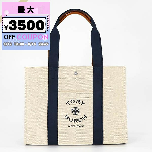 楽天市場】トリーバーチ TORY BURCH バッグ トートバッグ 146771