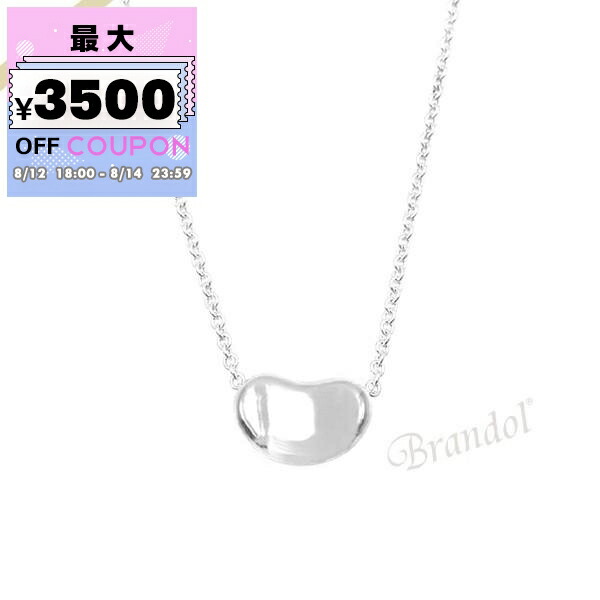 Tiffany&Co. 25185129 ELSA PERETTII ビーンズ デザイン 楽天市場】Tiffany&Co. 25185129 ELSA PERETTI 9mm STERLING