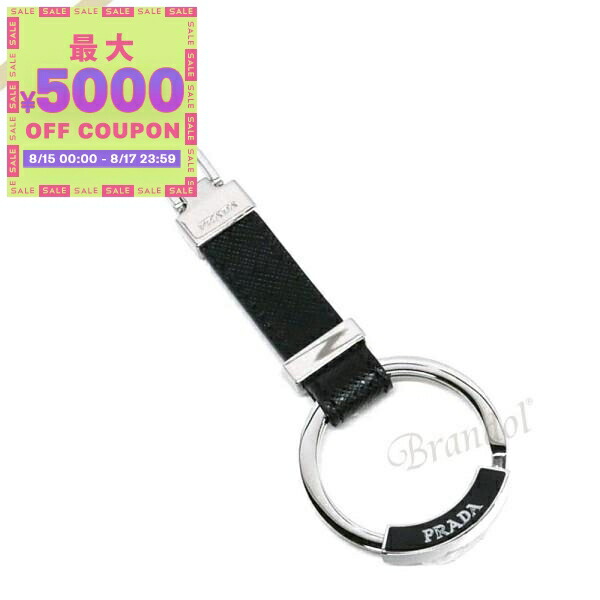 楽天市場】PRADA プラダ キーリング 2PP041 053 F0002 メンズ