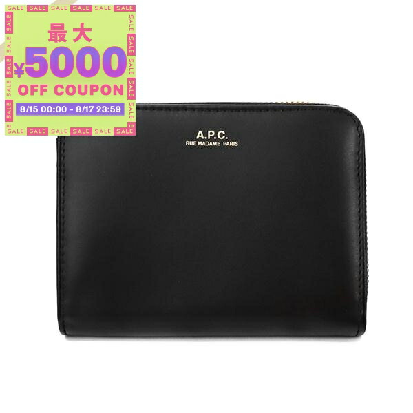 A.P.C. アーペーセー レザー コインケース 黒 ユニセックス A.P.C. アーペーセー 財布 小銭入れ コインケース メンズ