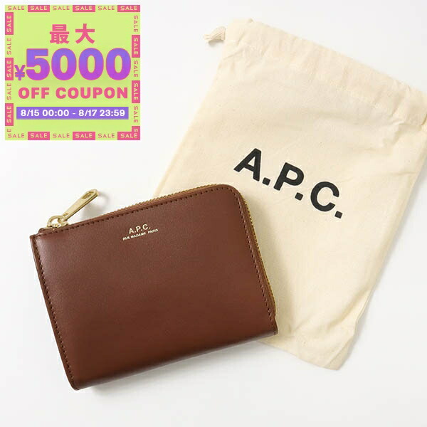 A.P.C.レディース 三つ折り財布 GENEVE TRIFOLD Genève trifold ウォレット｜レザーグッズ｜A.P.C.