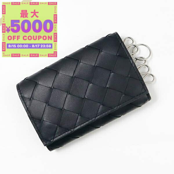 ボッテガヴェネタ　キーケース Bottega Veneta ボッテガヴェネタ キーケース 607480 V3US1 8966