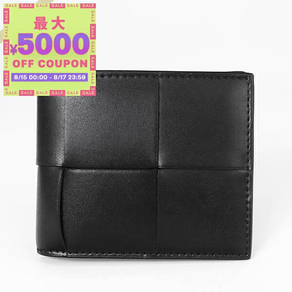 75 ボッテガ・ヴェネタ BOTTEGA VENETA 長財布ラウンドファスナー 楽天市場】ボッテガヴェネタ BOTTEGA VENETA ラウンドファスナー