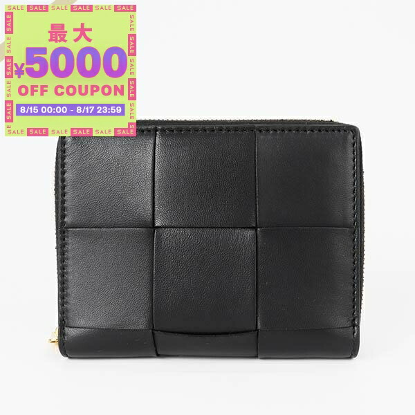 ボッテガヴェネタ 財布 カセット 742698 VCQC4 8425 ブラック 楽天市場】BOTTEGA VENETA ボッテガヴェネタ 二つ折り財布