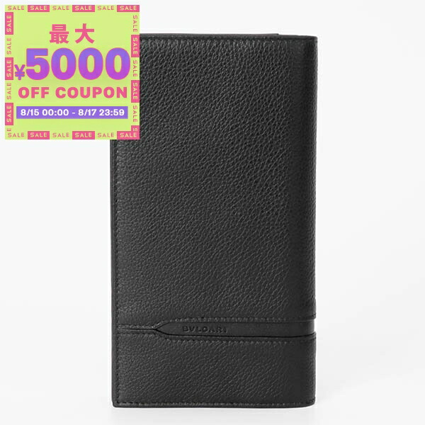 楽天市場】BVLGARI ブルガリ 財布 長財布 二つ折り オクト OCTO