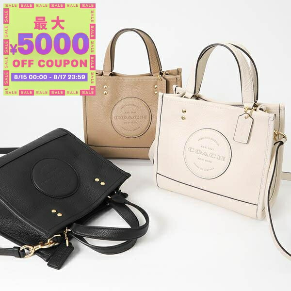楽天市場】COACH アウトレット コーチ C5268 IMBLK デンプシー