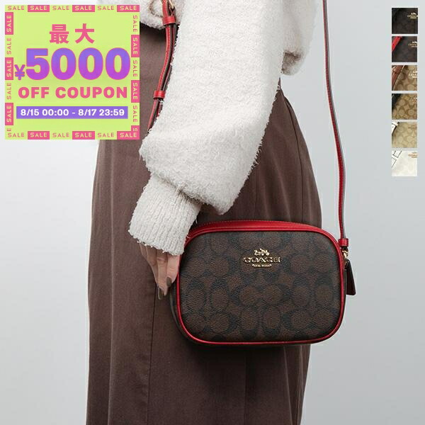 楽天市場】コーチ COACH ショルダーバッグ レディース
