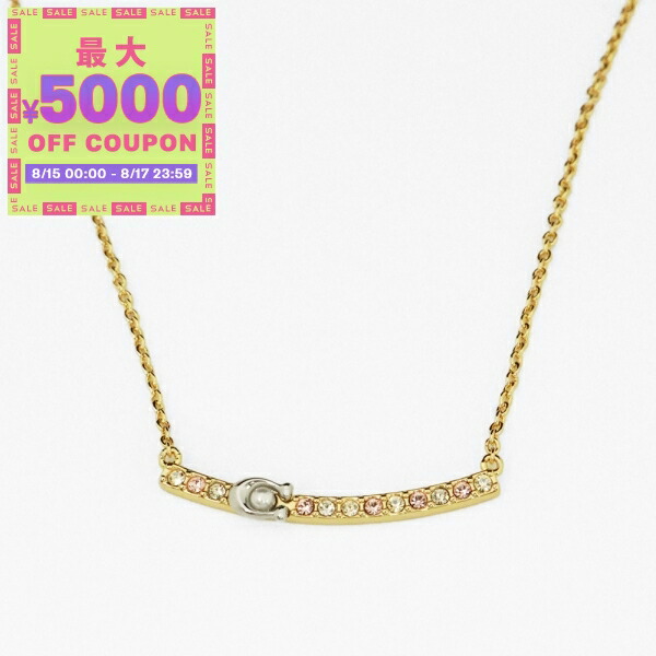 COACH ネックレス レディース ゴールド 440611GLD107 楽天市場】コーチ COACH ネックレス 440611GLD107 レディース