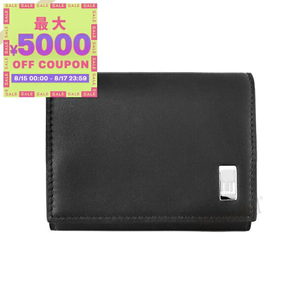 ★未使用　dunhill ダンヒル　コインケース　レザー　フックチェーン付き resize_image.php?image=dunhill