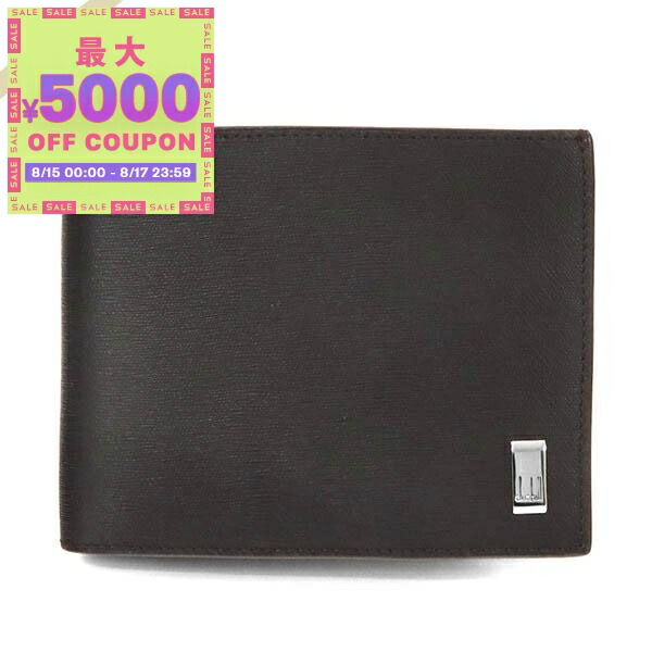 新品 dunhill マネークリップ 最高級 本革 ダンヒル 財布 メンズ マネークリップ 二つ折り財布 札ばさみ