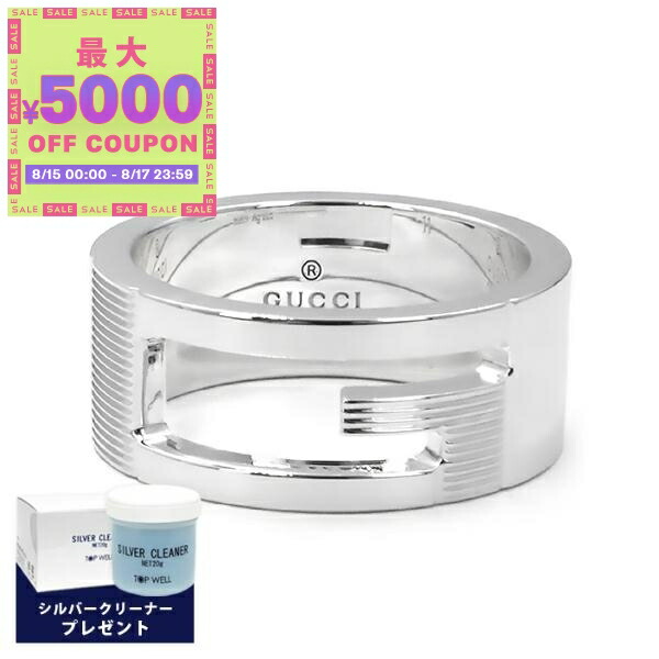 新品 GUCCI GG＆ビー エングレービング スリム リング 24号 6mm GG＆ビー（ハチ） エングレービング リング[YBC728389001015] GG