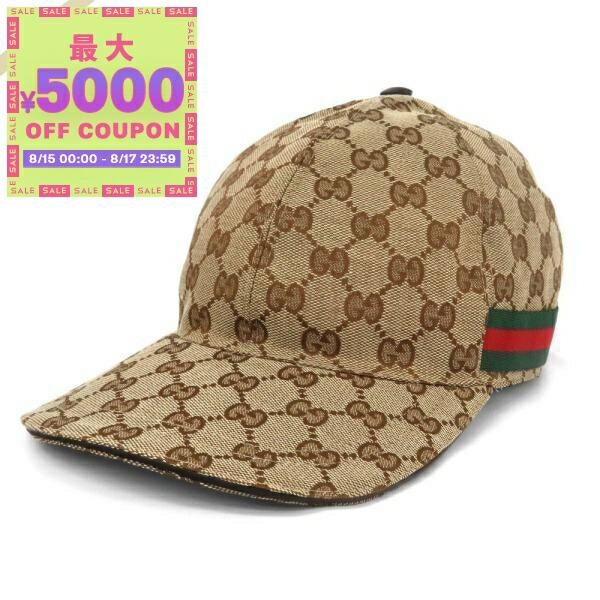 GUCCI ネイビー キャップ バックストラップ付き 楽天市場】ネイビー レザー（ブランドグッチ）（帽子｜バッグ
