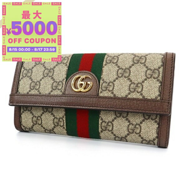 楽天市場】グッチ GUCCI 長財布 レディース シルヴィ SYLVIE