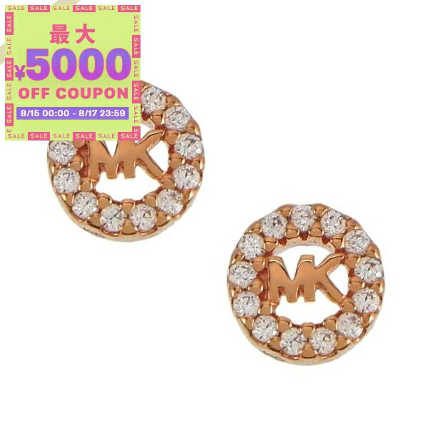 マイケルコース MKロゴ ストーン フック ピアス ゴールド シルバー MICHAEL KORS ピアス マイケル・コース アクセサリー レディース